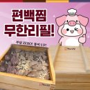 오늘은국밥식당 | 독산맛집 서울국밥맛집 광안천지식당 독산직영점 방문 후기