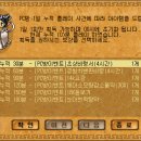 번쩍PC방 이미지