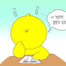 생각하는황소 - 안양시 동안구 평촌대로 131 | 생각하는황소