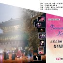 (주)퍼포먼스컴퍼니 이미지