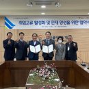 잡뉴스솔로몬서치주 충청뉴스