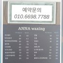 가꾸는동안 이미지