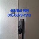 속초B2B 이미지