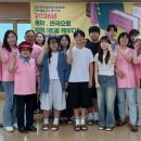 학익1동 행정복지센터 기호일보