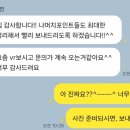 JL 태권도장 네이버블로그