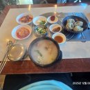 장군곰탕 이미지