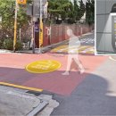 약수어린이집 이미지