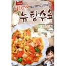 1k탕수육