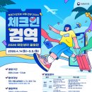 건강이야기 이미지