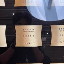 현대자동차 양남점 | 이름 부를 테니 너는 피어나기만 해줘