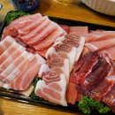 착한참치상회