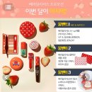 세일로주 이미지
