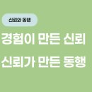 나우케어 이미지