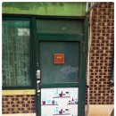 내돈내산]에어비앤비 어디까지 가봤니? 스테이프레이(Stay Pray)