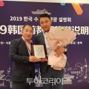 중국항공여행사 이미지