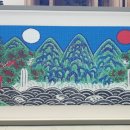 민화 고급 + 표구 이미지