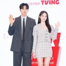 선남선녀 디스패치
