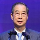 주식회사 아이스크림에듀 이미지