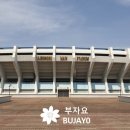 화신게임장 네이버블로그