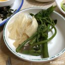 진주네반찬 이미지