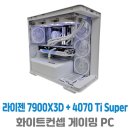 컴인스톨 이미지