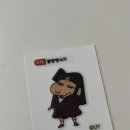 쏘뷰티풀 이미지