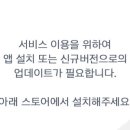 엔젤뷰티 이미지