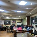 계경목장파도횟집 이미지