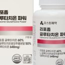 하늘가내츄럴푸드 네이버블로그