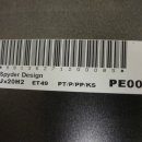 ET자동차공업사 이미지