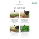 ㈜수도환경 이미지