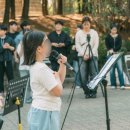 유스뮤직학원 네이버블로그