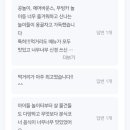 성도어린이집 이미지