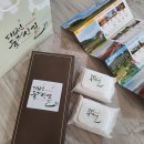 한아름이용원 Daum카페