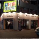 소선생