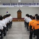 덕진-45 이미지