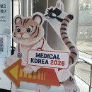 세은메디칼 네이버블로그