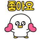대풍대구탕