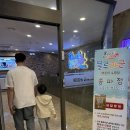 블루라군수영장 | 잠실 송파 유아 어린이 수영장 블루라군송파점 6세아기 수영