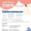 동두천시립도서관 이미지