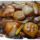 아임찜닭 네이버블로그