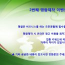 명함하우스 이미지
