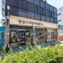 명성사진관 - 창녕군 옥만길 38 | 명성사진관