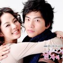 달자의봄 - 북구 | 달자의봄