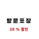 미스터피자사내점 이미지