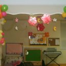 다전어린이집 이미지