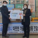 엠케이글로벌 이미지