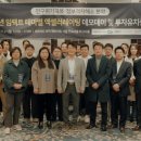 이룸헬스케어 이미지