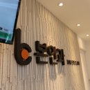 영등포성모안과의원 이미지