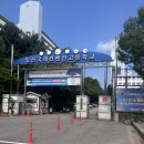 산타토익으로 한달 공부하고 토익본 후기(환급반x)